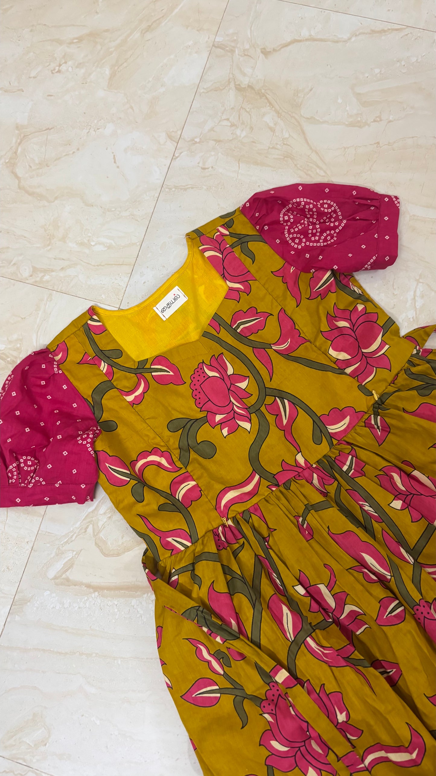LOTUS GARDEN MAXI